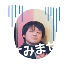 257163845