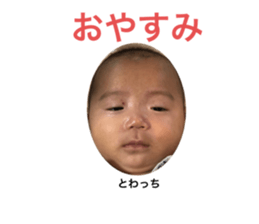 257167335