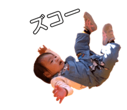 257171329