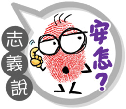 257175211