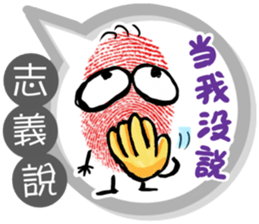 257175218