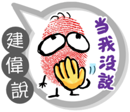 257177322