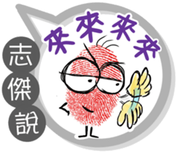 257177448