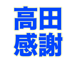 257178878