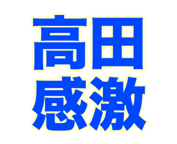 257178879