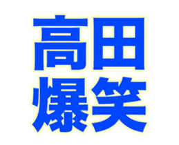257178880