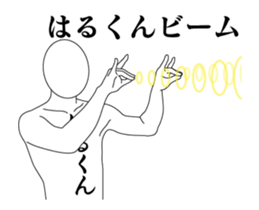 25720699