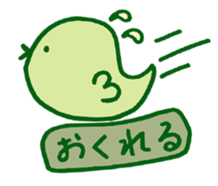 2572171
