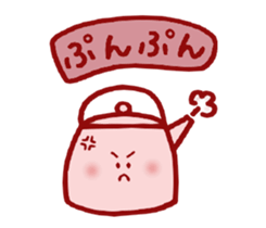 2572183
