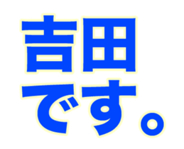 257225310