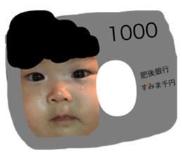 25724838