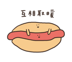 257254022