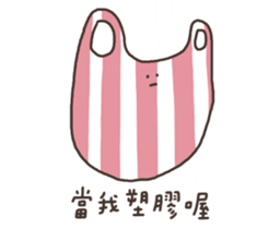 257254027
