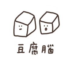 257254035