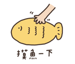 257254047