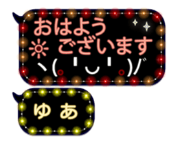 257260167