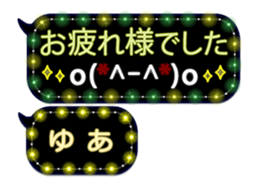 257260169