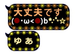 257260172