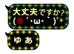 257260173
