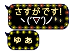 257260174
