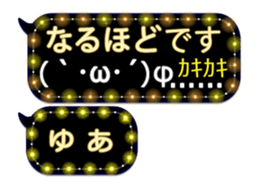 257260175