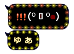 257260180