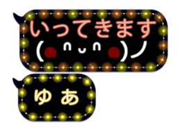 257260182