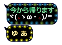 257260186