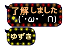 257260234