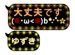 257260236