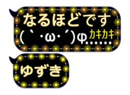 257260239