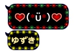 257260242