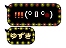 257260244