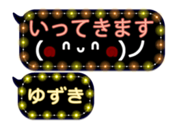 257260246
