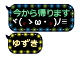 257260250