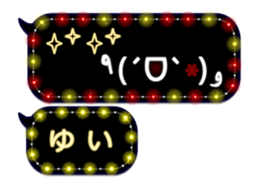 257260256