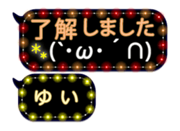 257260258