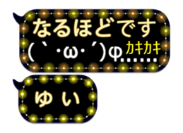 257260263