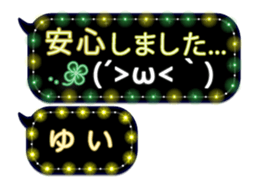 257260269
