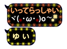 257260271
