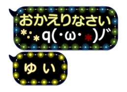 257260273