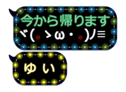 257260274