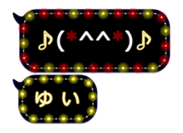 257260276