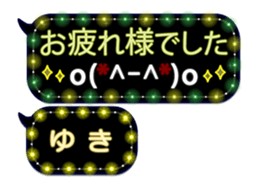 257260401