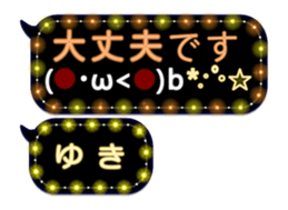 257260404