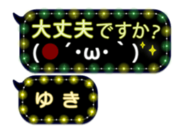 257260405