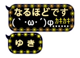 257260407