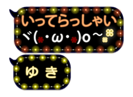 257260415