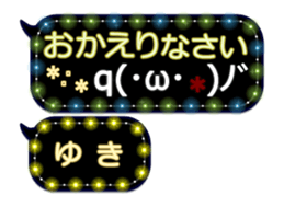257260417