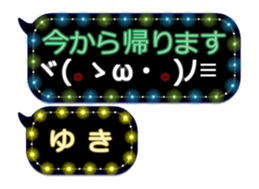 257260418